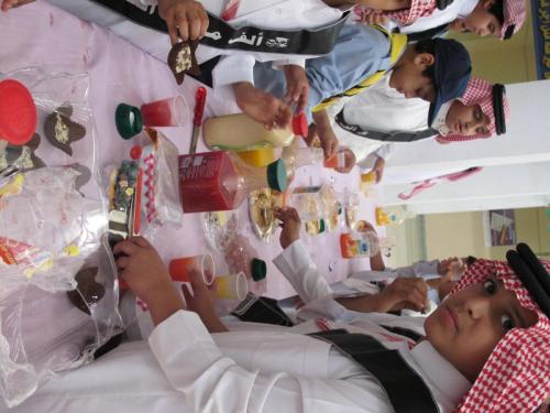 IMG 0220 (1)
