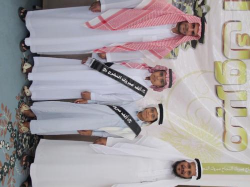 IMG 0231 (1)