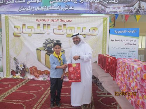 cfhtg-نسخ
