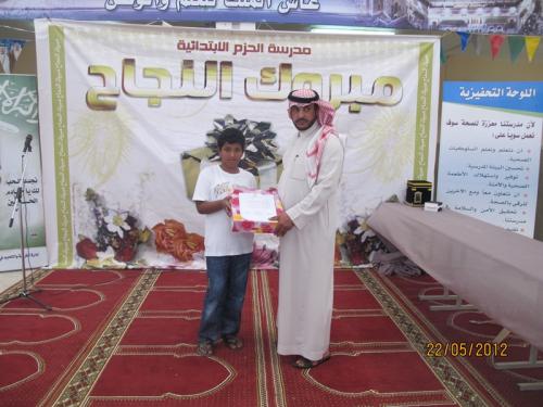 jmyj-نسخ