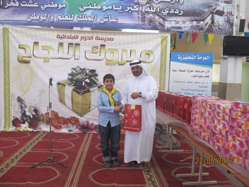 k.-نسخ