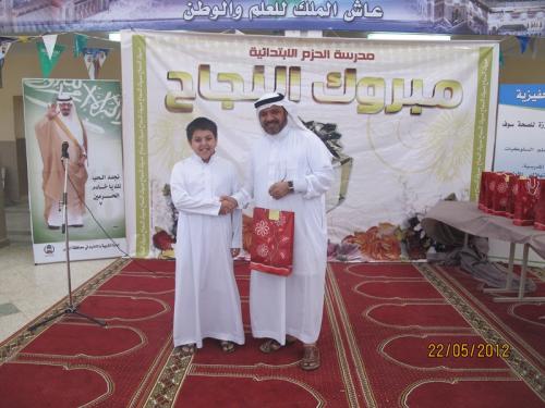 kj-نسخ
