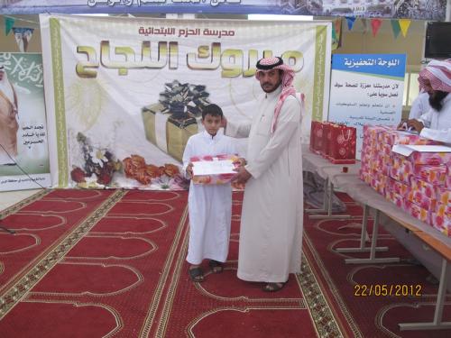 mk-نسخ