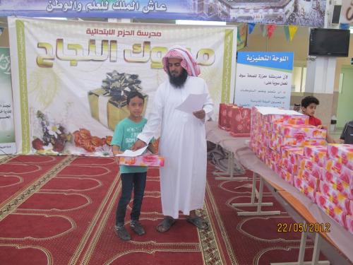 rgr-نسخ