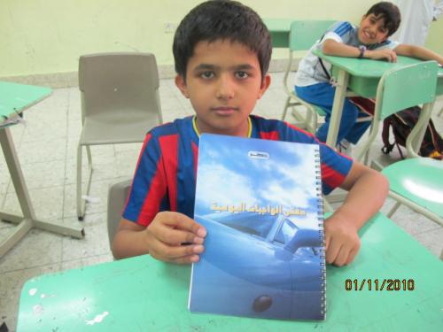 باسل-بن-فايز-الحربي