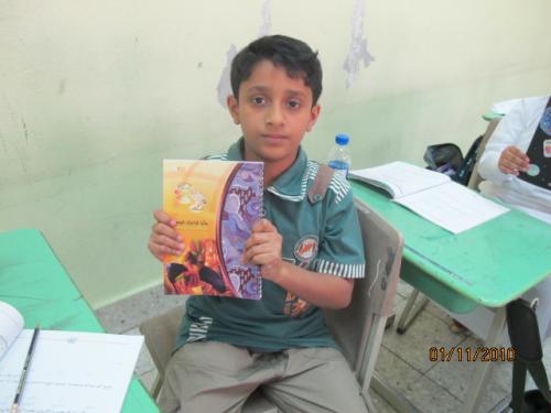 جواد-بن-علي-المسيميري