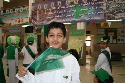 صور-اليوم-الوطني-305