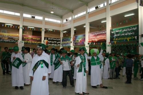 صور-اليوم-الوطني-306