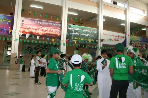 صور-اليوم-الوطني-308