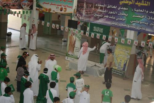 صور-اليوم-الوطني-313