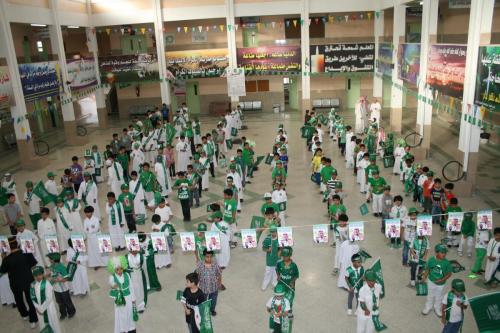 صور-اليوم-الوطني-318