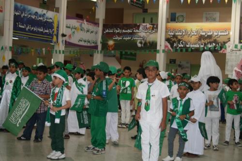 صور-اليوم-الوطني-326