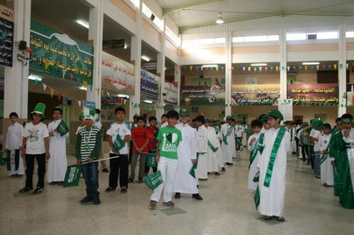 صور-اليوم-الوطني-328