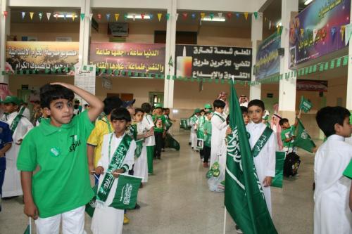 صور-اليوم-الوطني-337