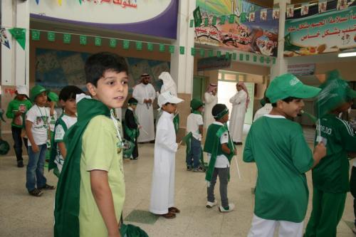 صور-اليوم-الوطني-338