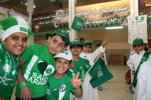 صور-اليوم-الوطني-340