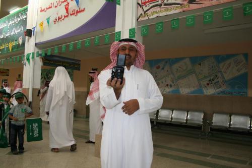 صور-اليوم-الوطني-345