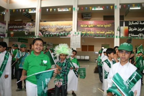 صور-اليوم-الوطني-347