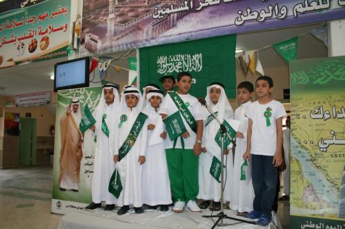 صور-اليوم-الوطني-349