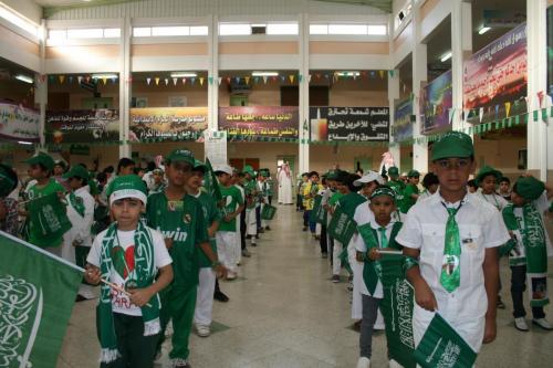 صور-اليوم-الوطني-353