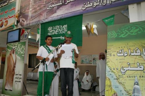 صور-اليوم-الوطني-357