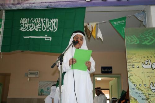 صور-اليوم-الوطني-361