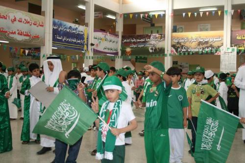 صور-اليوم-الوطني-365