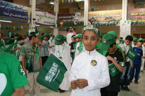 صور-اليوم-الوطني-369