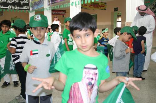 صور-اليوم-الوطني-370