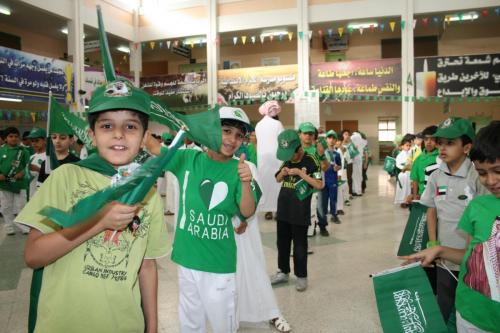 صور-اليوم-الوطني-371