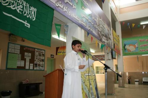 صور-اليوم-الوطني-373