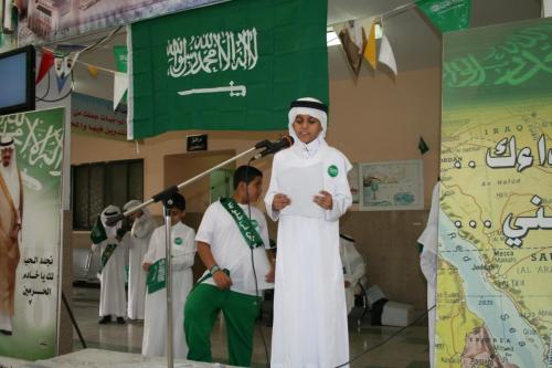 صور-اليوم-الوطني-382