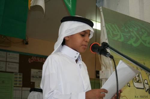 صور-اليوم-الوطني-383