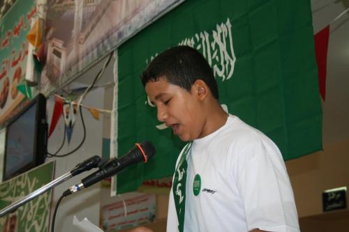 صور-اليوم-الوطني-384