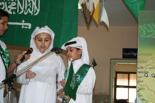 صور-اليوم-الوطني-385