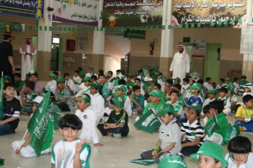 صور-اليوم-الوطني-387