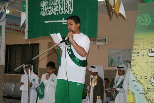 صور-اليوم-الوطني-388