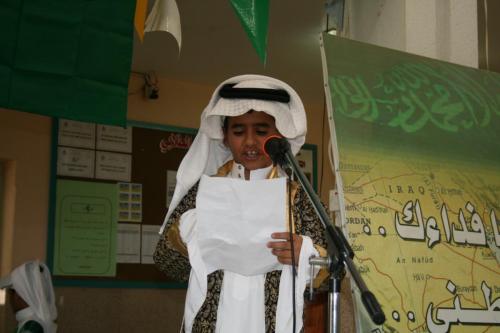 صور-اليوم-الوطني-390