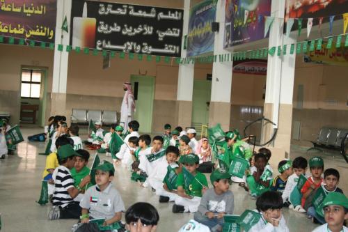 صور-اليوم-الوطني-394