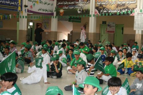 صور-اليوم-الوطني-395