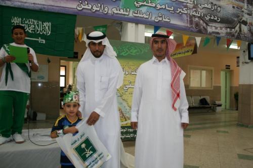 صور-اليوم-الوطني-399