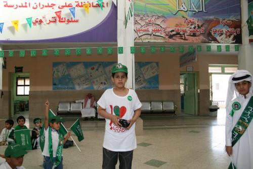 صور-اليوم-الوطني-402