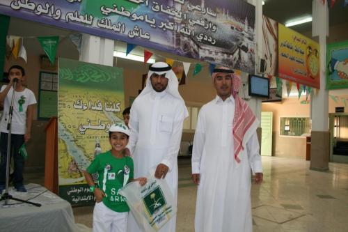 صور-اليوم-الوطني-404