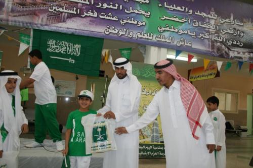 صور-اليوم-الوطني-405