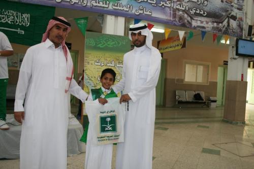 صور-اليوم-الوطني-408