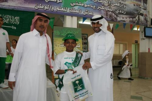 صور-اليوم-الوطني-409