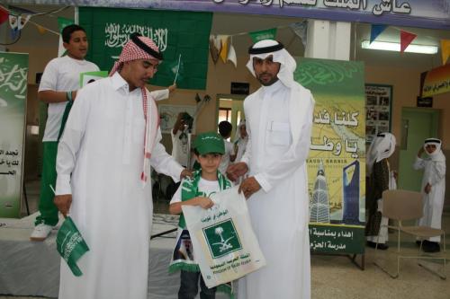 صور-اليوم-الوطني-413