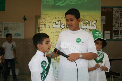 صور-اليوم-الوطني-418