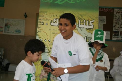 صور-اليوم-الوطني-420