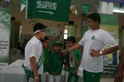 صور-اليوم-الوطني-423